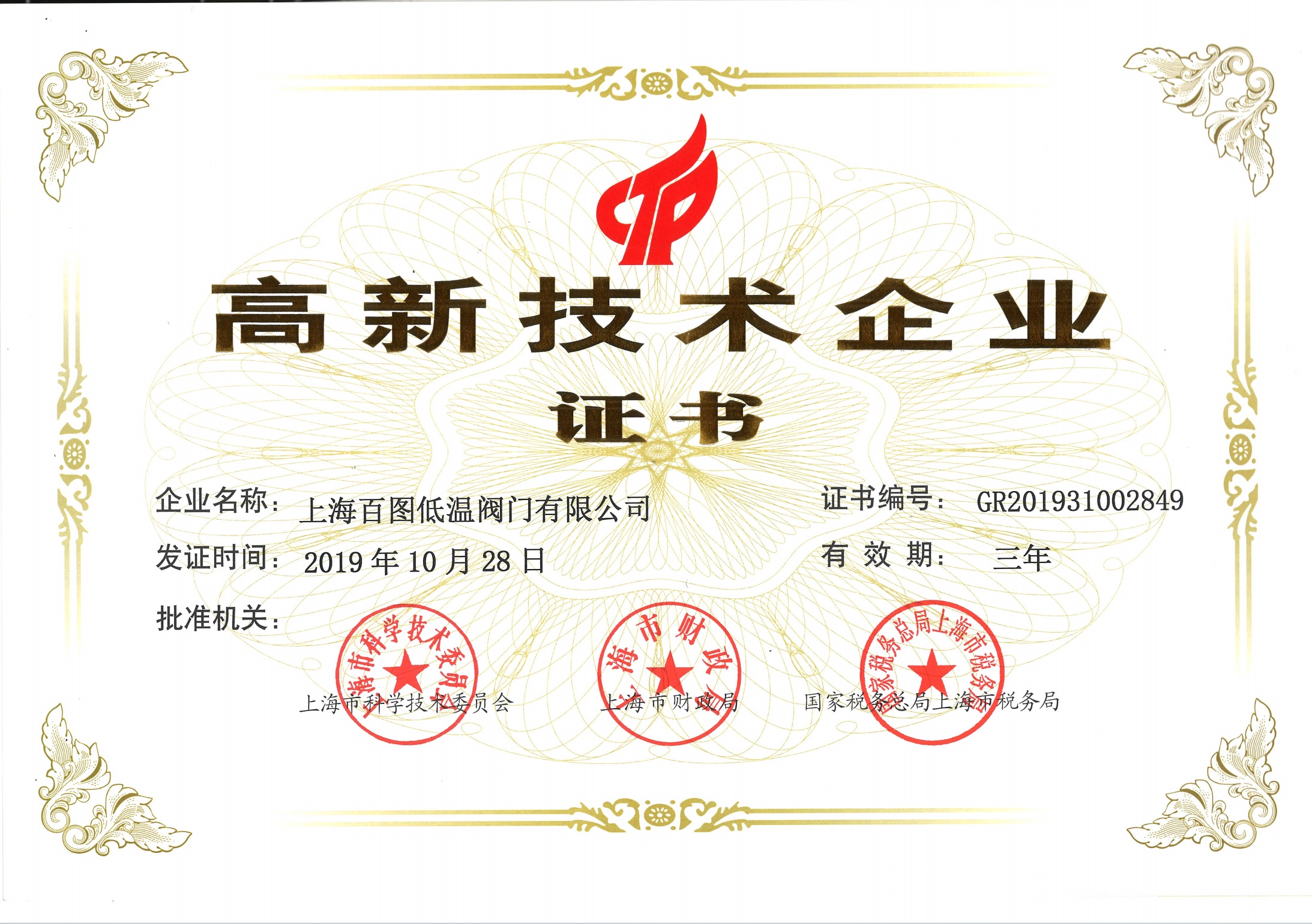 标题