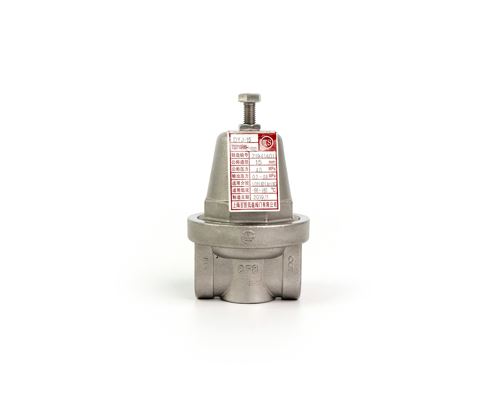DYJ-15-1.jpg