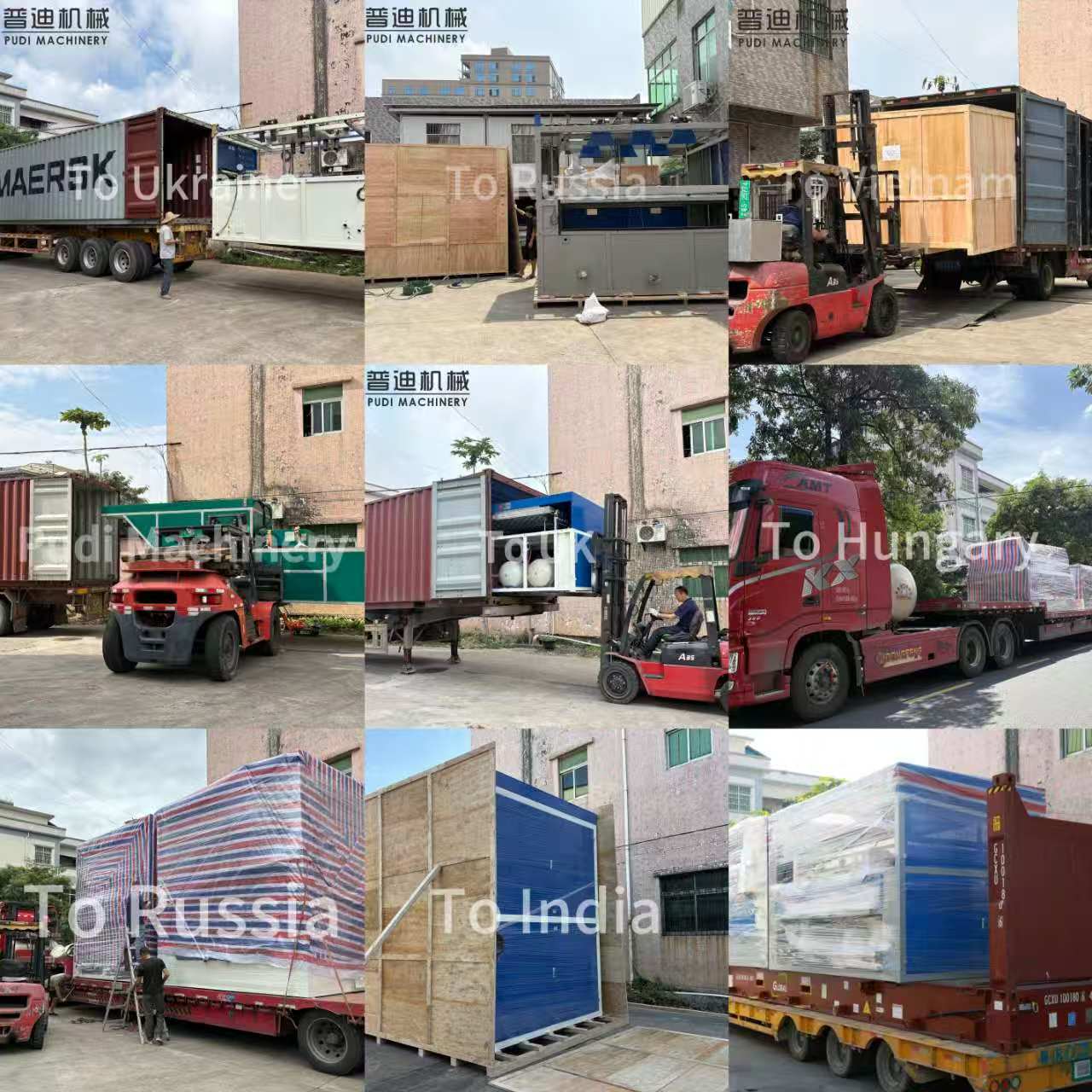 Изображение WeChat _ 20260721152141 _ 1876 _ 17